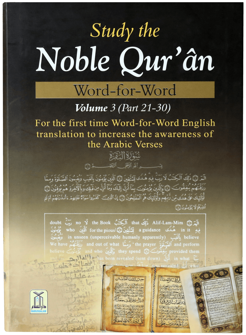 word for word quran darussalam pdf
